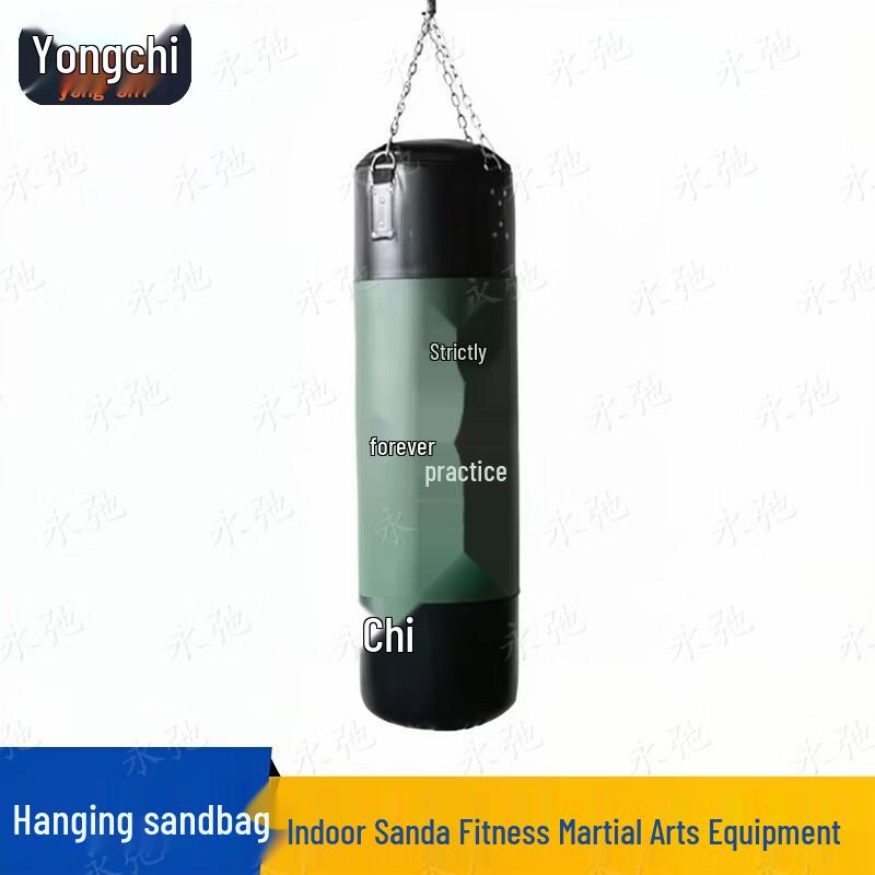 Yongchi 25kg Indoor Hanging Punching Bag