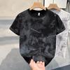 Men's Trendy European Style Camouflage Print Slim-Fit Crewneck T-Shirt
