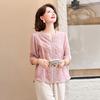 Jianhu Women's Summer Round Neck T-shirt