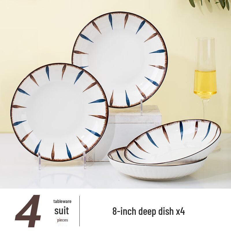Japanese Style Underglaze Ceramic Dinnerware Set