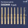 Plum Blossom Hexagon Gold Bit Set: T5-T20 Electric Screwdriver Tips
