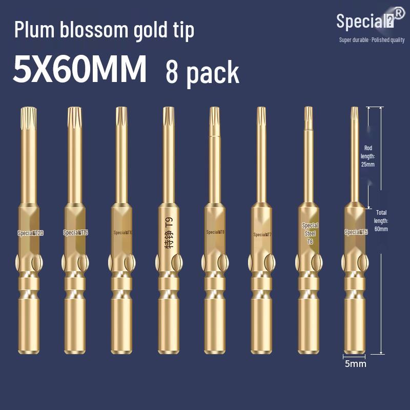 Plum Blossom Hexagon Gold Bit Set: T5-T20 Electric Screwdriver Tips