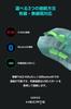 Edifier HECATE G3M PRO Gaming Bluetooth Connection 6 Lightweight PAW3395 Clear Purple Japanese Mouse, Wireless, 2.4Ghz, Wired, 3-Type Support,