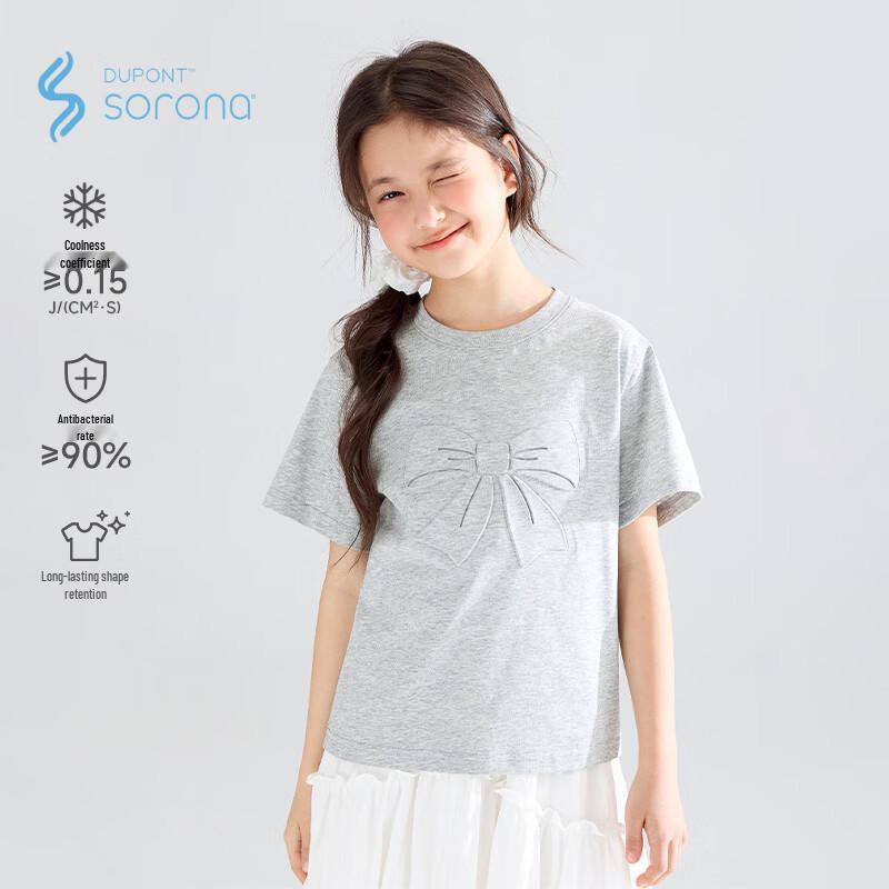 Mucmukn Girls' Sorona Cooling 3D Bow T-Shirt