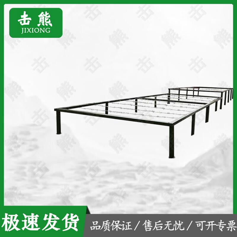 Jixiong Outdoor Obstacle Course & Fitness Training Equipment