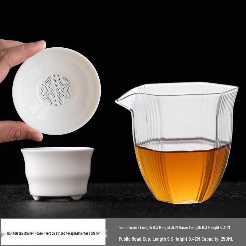 Mutton Fat Jade White Porcelain Tea Infuser