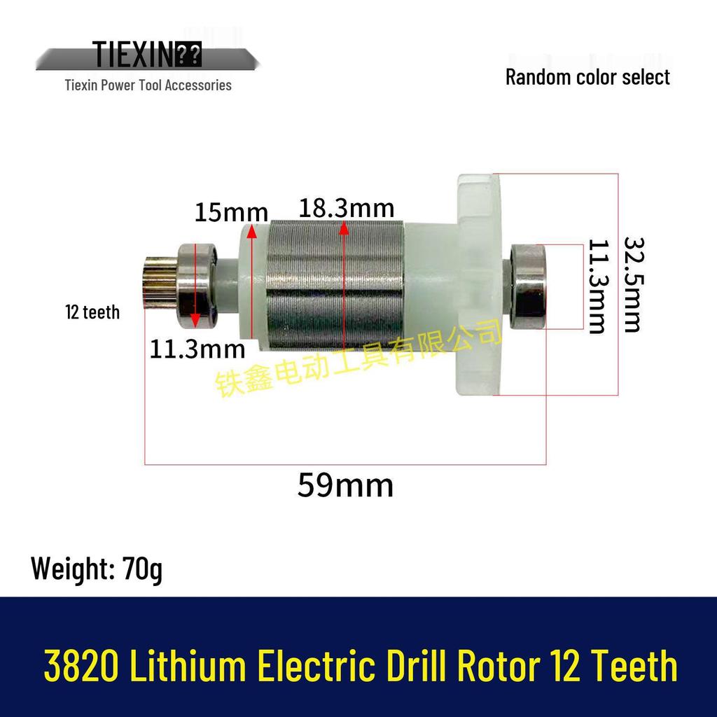 21V Brushless Lithium Battery Drill Stator & Motor Assembly Set with 3820 Control Board