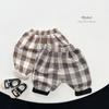 Unisex (od 4 rokov) – Nohavice