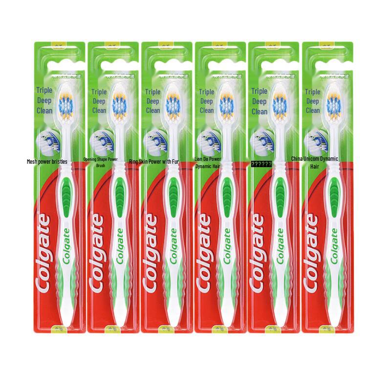 Colgate Triple Deep Clean Toothbrush (6-pack)