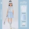Moonkids Girls' Quick-Dry Athletic Skirt Set