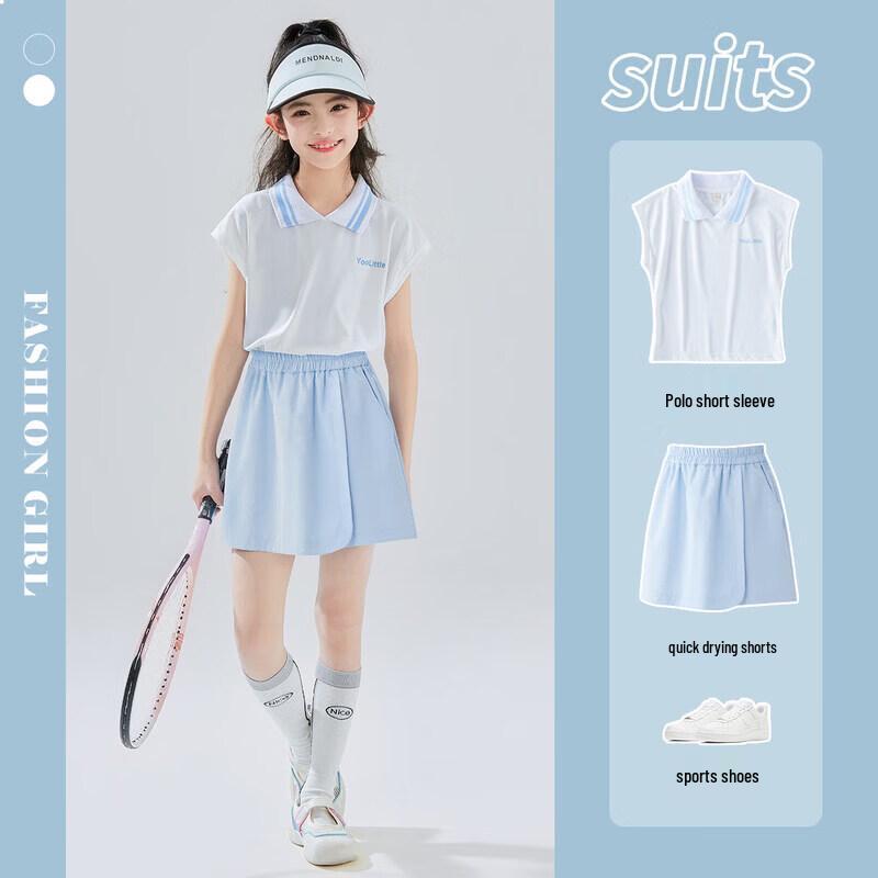 Moonkids Girls  Quick-Dry Athletic Skirt Set 160cm
