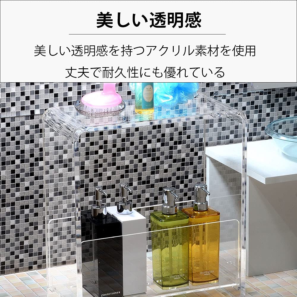 Kuai Acrylic Bath Rack Dispenser Stand Shampoo Stand Shower Stool Drainer Bathroom Storage Multifunctional Transparent Stylish (Clear)