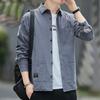 Men's Spring Autumn Long Sve Work Irt Wear Resistant Large Size Simple American Sle Loose Fit Youth Faion Pure Color