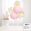 Table Floating Balloon Decoration Set, Wedding Room Birthday Arrangement, Base Splicing Support Rod, Balloon Desktop Bracket Pole
