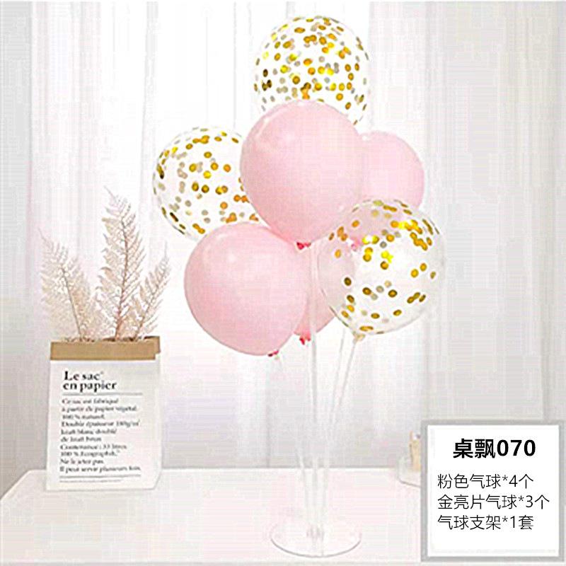 Table Floating Balloon Decoration Set, Wedding Room Birthday Arrangement, Base Splicing Support Rod, Balloon Desktop Bracket Pole