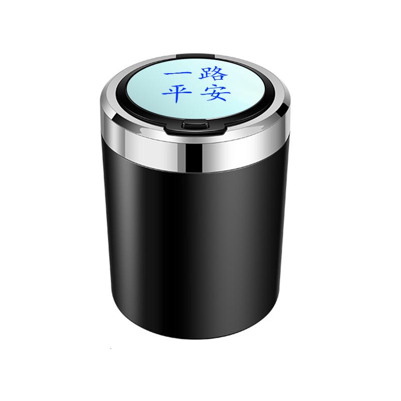 Buick Car Ashtray for Regal, LaCrosse, Encore, Encore GX, Excelle, Verano, Envision, GL8