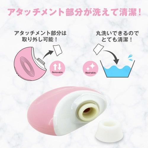 Juicy Lamour Secret Love Pink