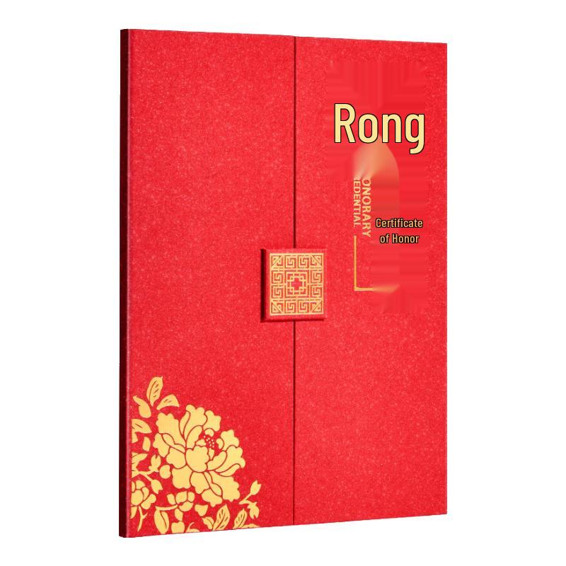 DSB Tri-Fold Award Certificate Cover with Inner Pages A4 (approx 230x307mm)
