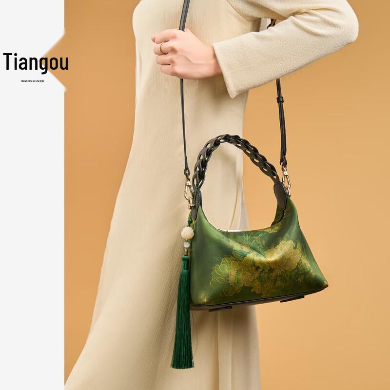 PmSix New Chinese Style Silk Handbag