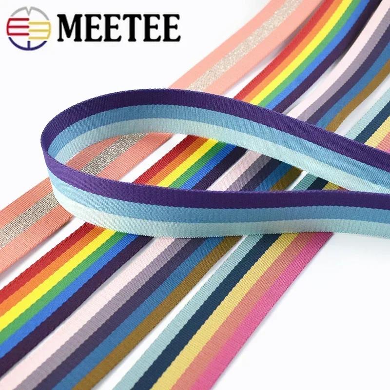 2-10Meters Meetee 1.6mm Thick Polyester Webbing Band Backpack Ribbon Tape Pet Collar Decor Bias Banding DIY Garment Accessories