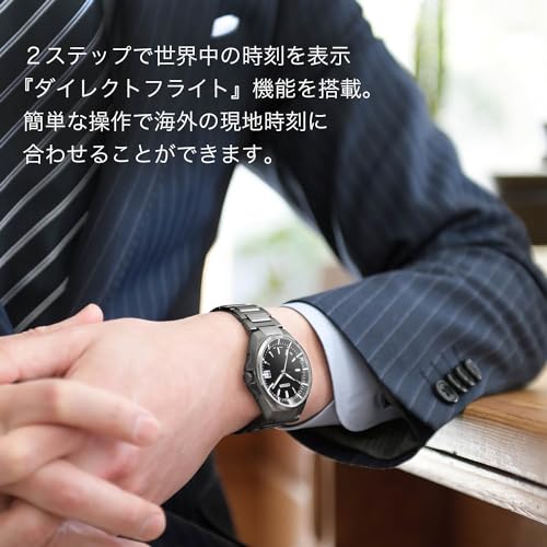 Citizen ATTESA Eco-Drive Funkgesteuerte Uhr mit Direct Flight und Zeigeranzeige, CB3015-53E, Herren