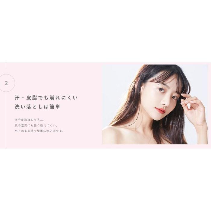 [Matomage] Forehead Glue 5ml for Women, Clear, Regular Hold