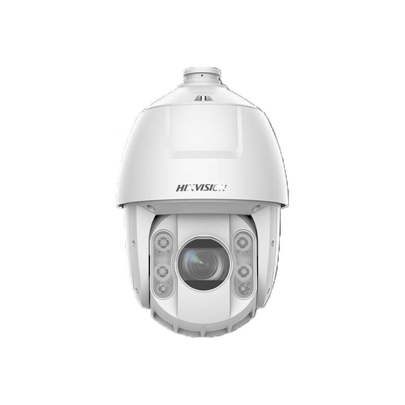 

Hikvision 2MP PTZ Outdoor Network Dome Camera
