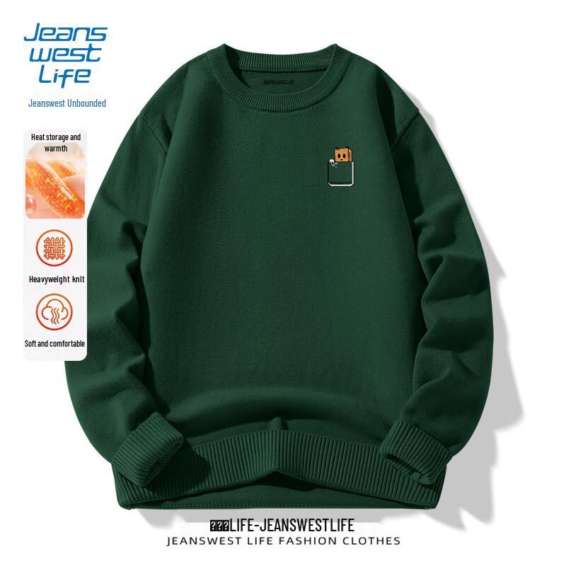 JEANSWEST LIFE Men's Heavyweight Crew Neck Knit Sweater