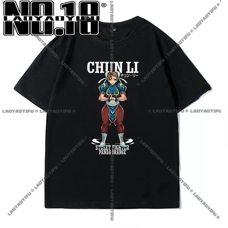 Street Fighter Chun Li Print T-Shirt Fashion Street Style Unisex Women Funny Tshirt Short Sleeve Summer Tops Harajuku Streetwear