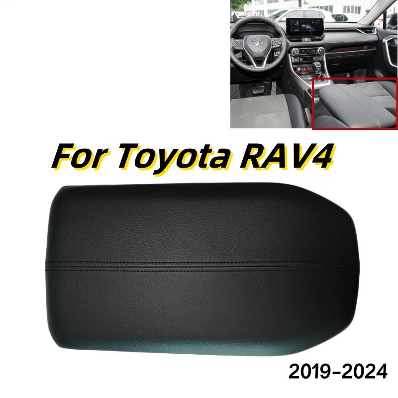 Armrest Lid Cover For Toyota RAV4 2019 2020 2021 2023 2024 Arm Rest Center Console Storage Box Cover Leather Accessory