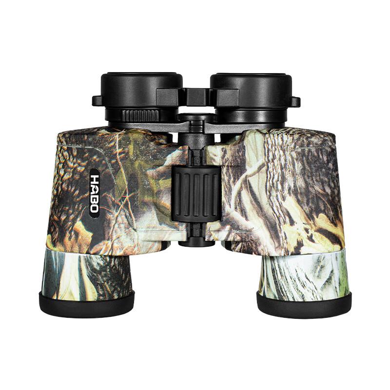 

Miflame 8x40 HD Anti-shake Binoculars
