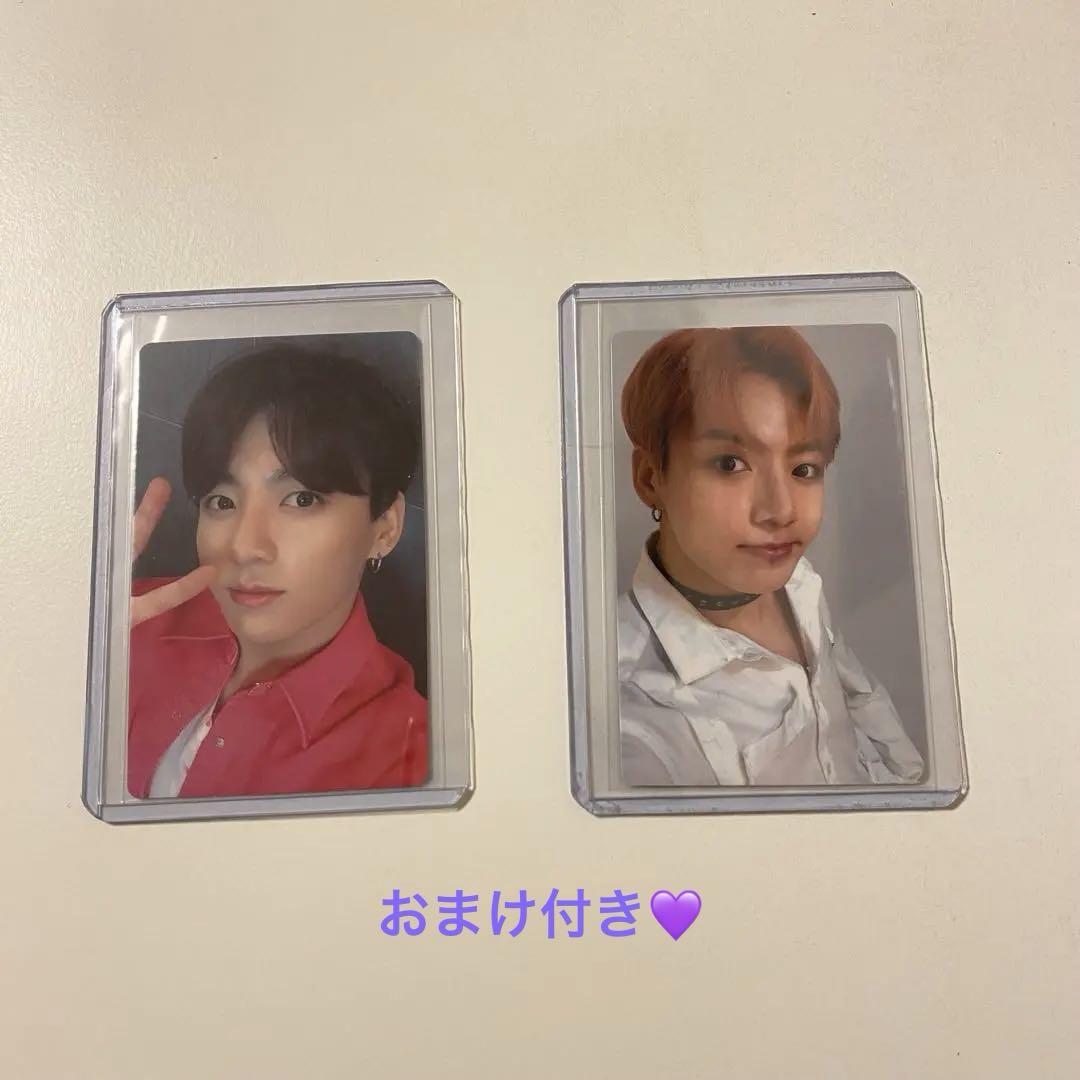 

[USED] BTS Jungkook FAKE LOVE Light Trading Card
