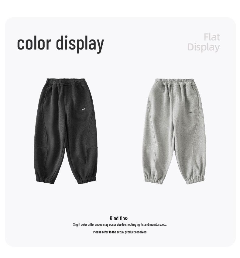 Fairy Tale Memory 2025 Spring/Autumn Kids' Embroidered Cuffed Sweatpants - Boys' Loose Fit