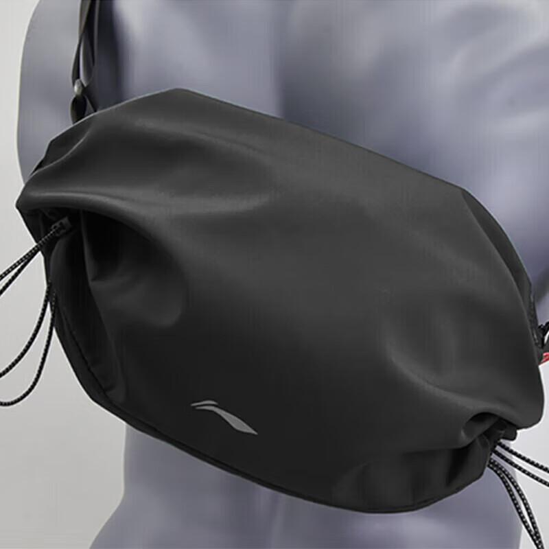 LI-NING Cycling & Outdoor Multi-functional Crossbody Bag