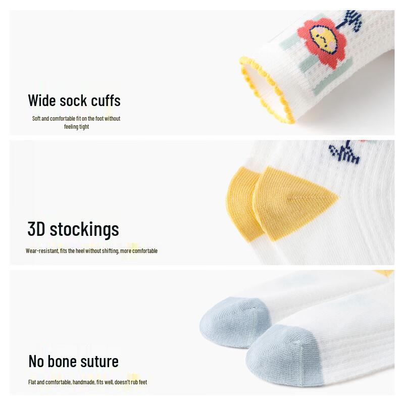 Bambi Girls' Breathable Mesh Cotton Socks