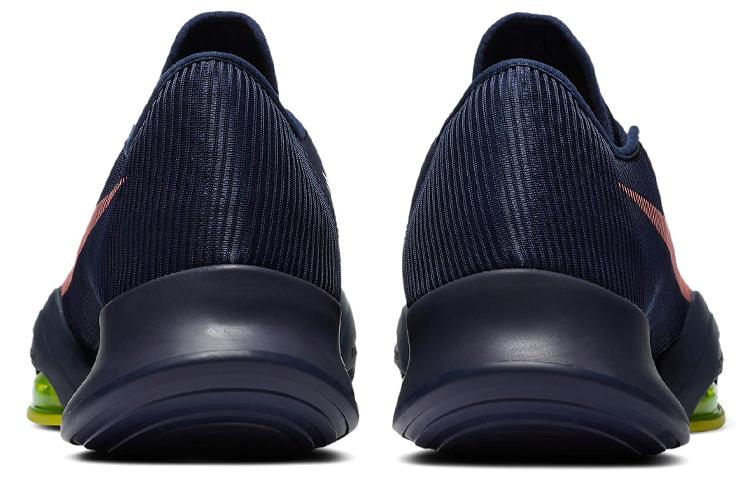 Nike Air Zoom SuperRep 2 Blackened Blue CU6445-400