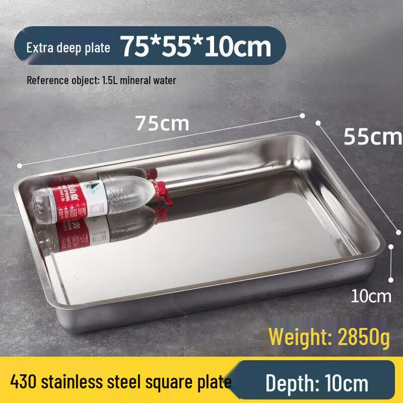 Ru Han Stainless Steel Serving Tray