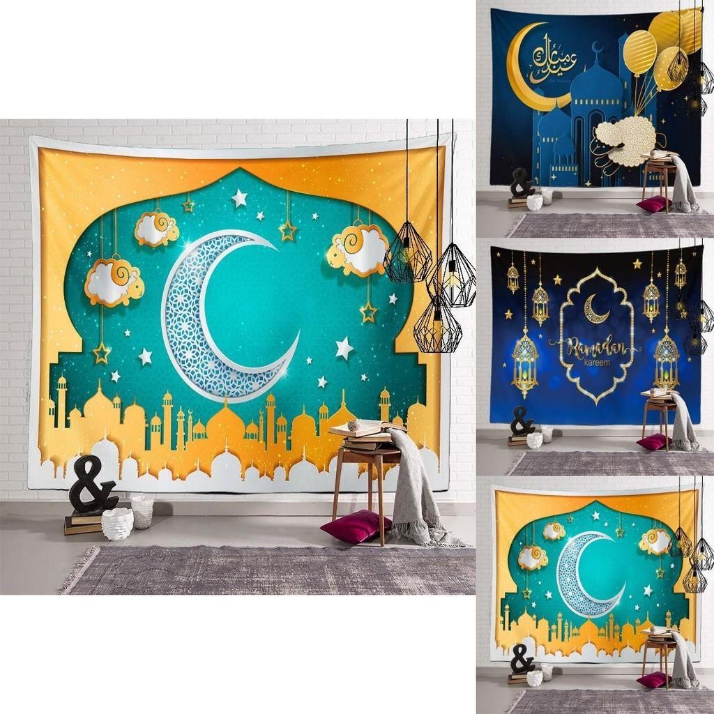Colorful Eid Mubarak Tapestry Moon Star Wall Hanging Decor Perfect For Muslim Festivals