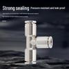 All-Copper High-Pressure Air Hose Quick Connector: PU6 Straight-Through, PE8 Three-Way, PG Reducing Air Pump, Pneumatic PYPV Fittings Plug