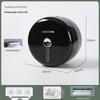 ChaoSheng No-Drill Wall-Mounted Black Bathroom Tissue Box with Phone Holder