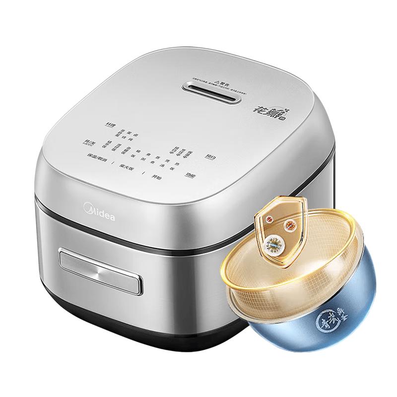 Midea IH Smart Rice Cooker with Titanium Ceramic Pot CN plug (adapter included)
