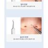 TOSOWOONG - Redspot Kit