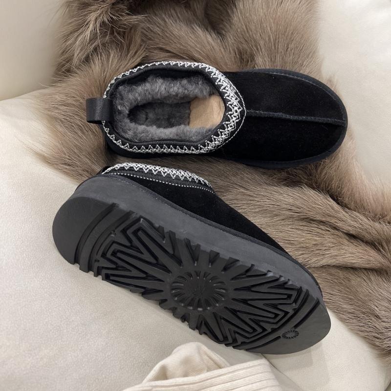 Crafted thick-soled snow boots women's inner heightening fur integrated cotton boots slippers cowhide wool velvet non-slip
