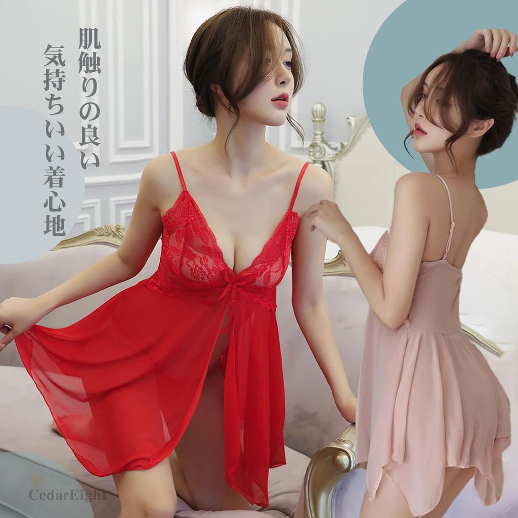 Sexy Babydoll with Open Front for Front Lingerie [Cedar Eight] Women, Cute, Stylish, Adult, Popular, Ruffle, Lace, Ribbon, Slip, Underwear,