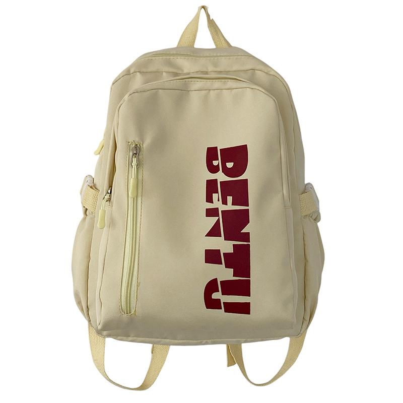 

Дитячий рюкзак Кампус Студентський Шкільний рюкзак Великої місткості Багатофункціональний Дорожній рюкзак жовтий