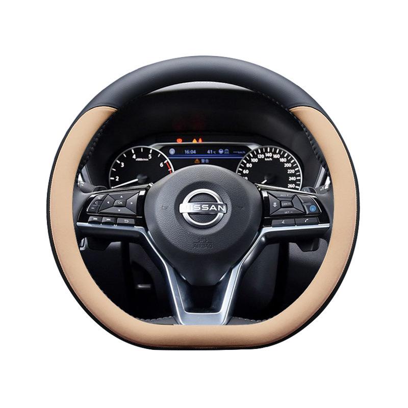 Uniwersalny antypoślizgowy ultracienki pokrowiec na kierownicę dla Nissan Sylphy, Teana, X-Trail, Qashqai, Kicks - Cztery Pory Roku.