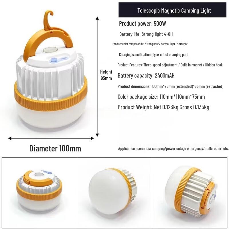 

Li Shen 500W Rechargeable Telescopic Emergency LED Bulb