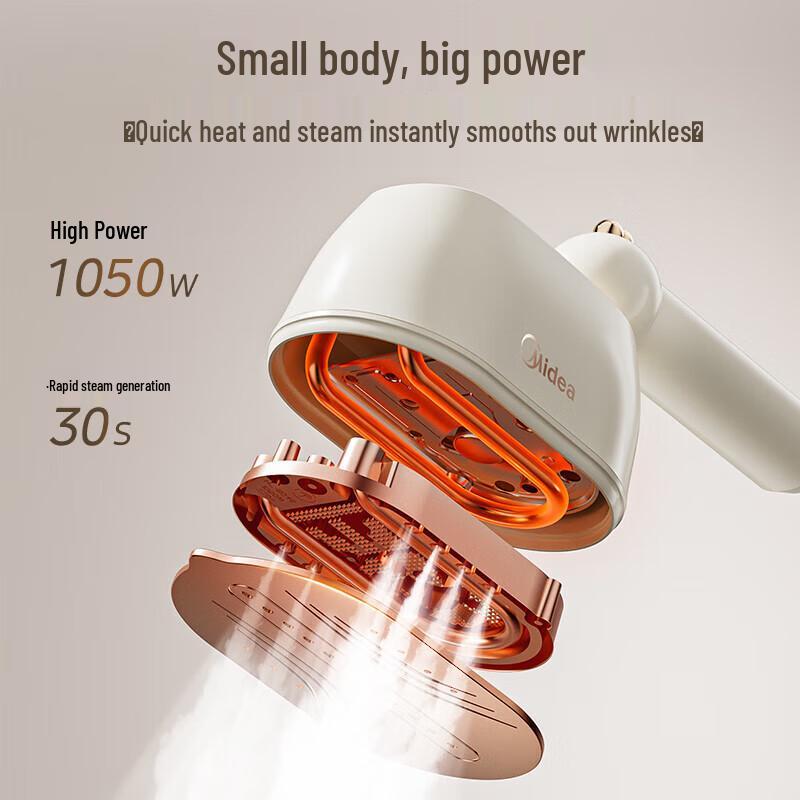 Midea Portable Handheld Garment Steamer CN plug (adapter included)