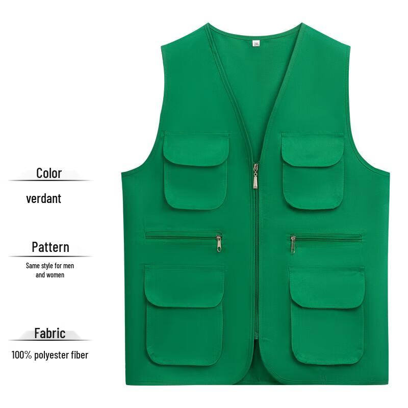 Многоцелевой рабочий жилет безопасности Zhan Shi 4XL