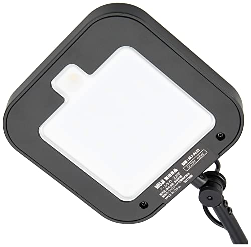 MUJI Arm Light, Square, Black, Width 12 x Depth 57 x Height 57cm, MJ-ALS1/38326502